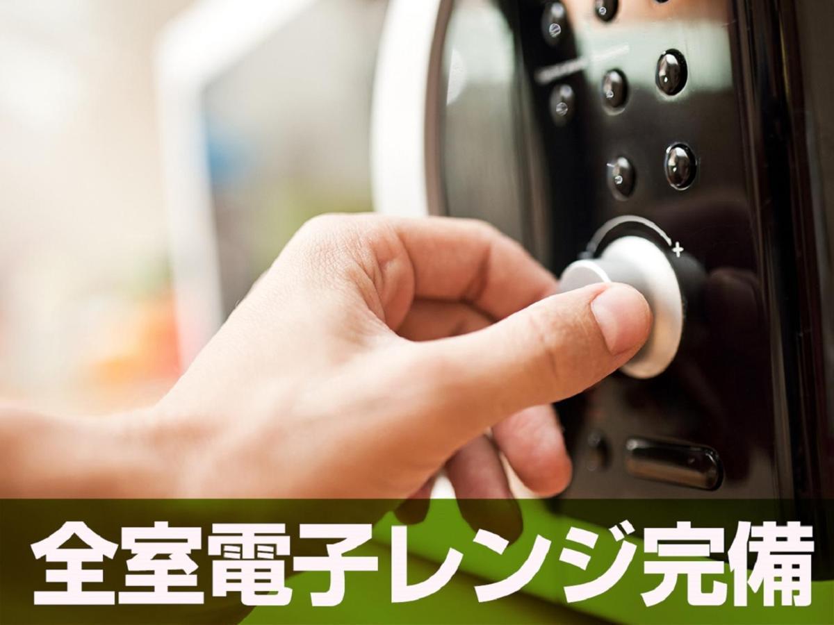 Hotel Livemax Budget Hiratsuka Ekimae Kültér fotó