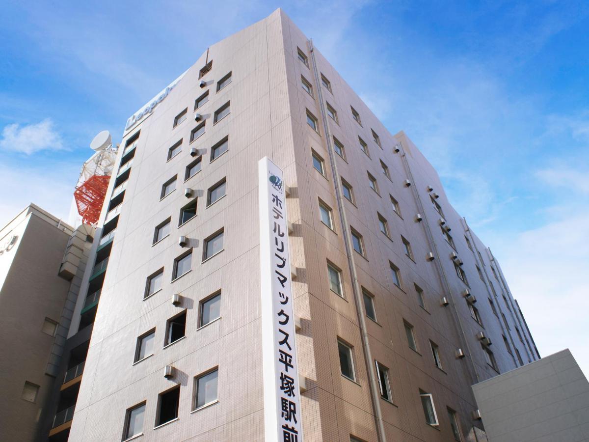 Hotel Livemax Budget Hiratsuka Ekimae Kültér fotó