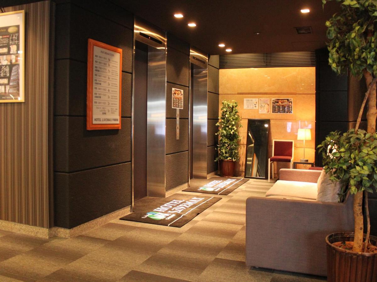 Hotel Livemax Budget Hiratsuka Ekimae Kültér fotó
