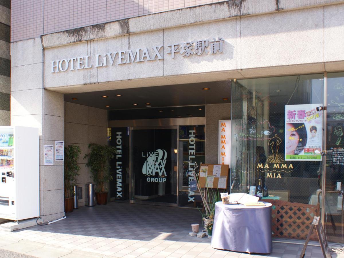 Hotel Livemax Budget Hiratsuka Ekimae Kültér fotó